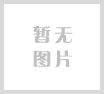 新聞更新中…